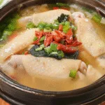 Samgyetang (Korean Ginseng Chicken Soup)